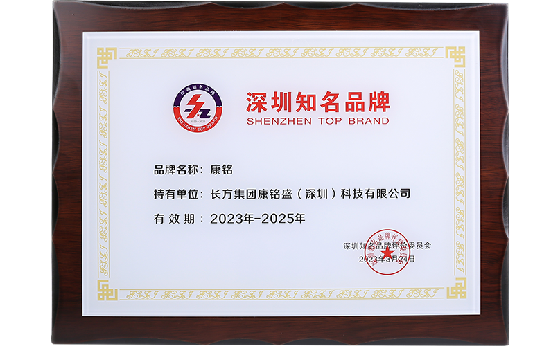 w88win优德·中国集团官方网站