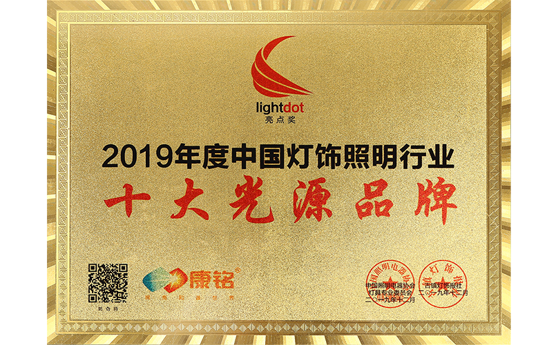 w88win优德·中国集团官方网站